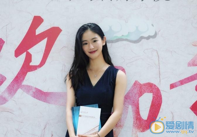 潘启言生活照 潘启言高清写真_潘启言高清剧照