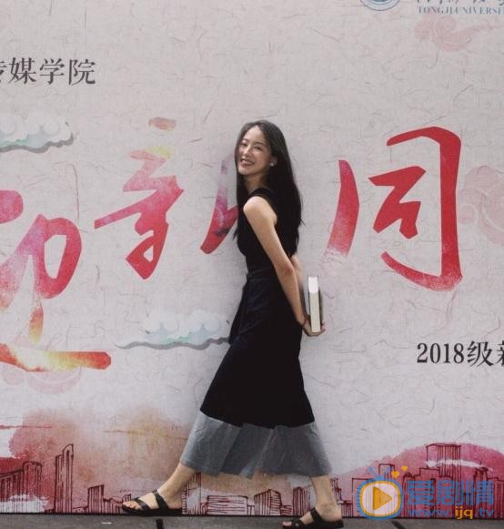 潘启言生活照 潘启言高清写真_潘启言高清剧照