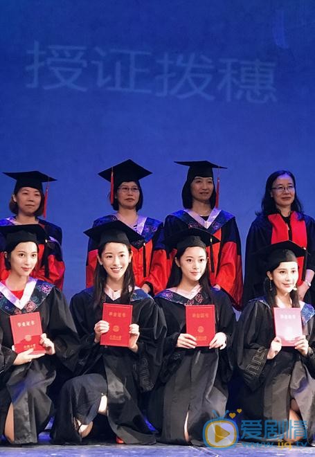 潘启言毕业照 潘启言高清写真_潘启言高清剧照