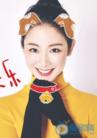 潘启言写真 潘启言高清写真_潘启言高清剧照