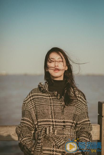 潘启言秋色写真 潘启言高清写真_潘启言高清剧照