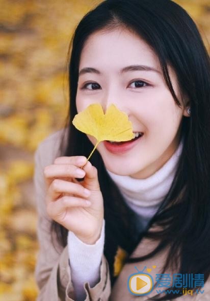 潘启言秋色写真 潘启言高清写真_潘启言高清剧照