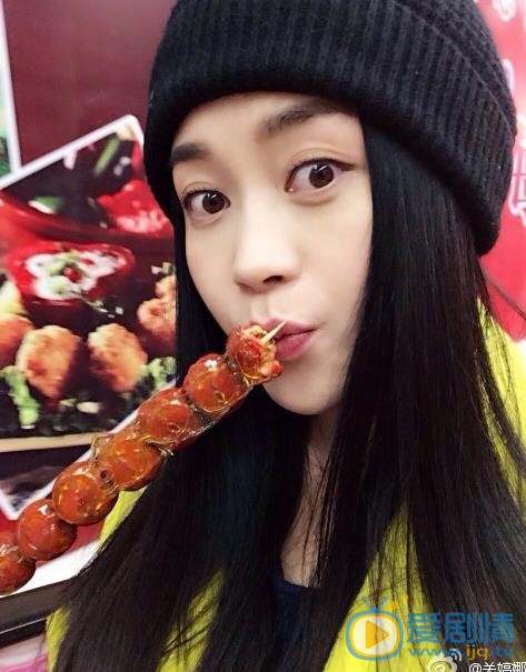 关婷娜卖萌照 关婷娜高清写真_关婷娜高清剧照