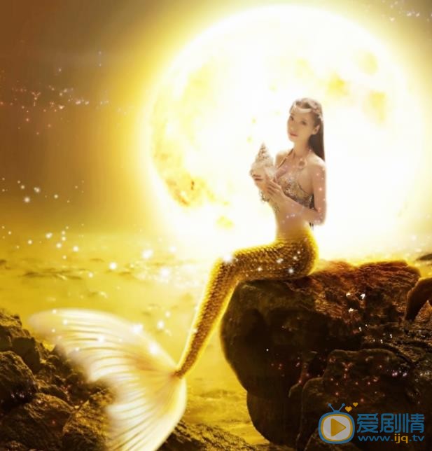 卢小娟《美人鱼》剧照 卢小娟高清写真_卢小娟高清剧照