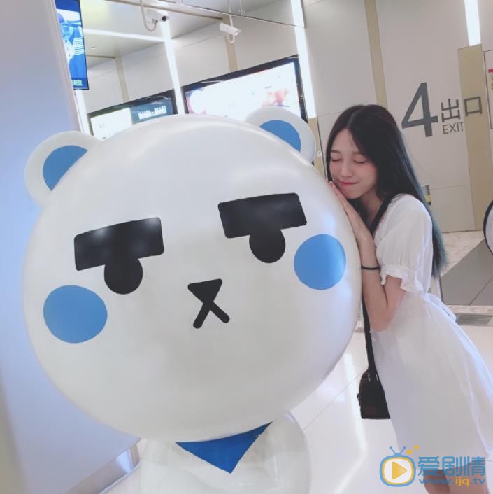 易嘉爱现场照 易嘉爱高清写真_易嘉爱高清剧照