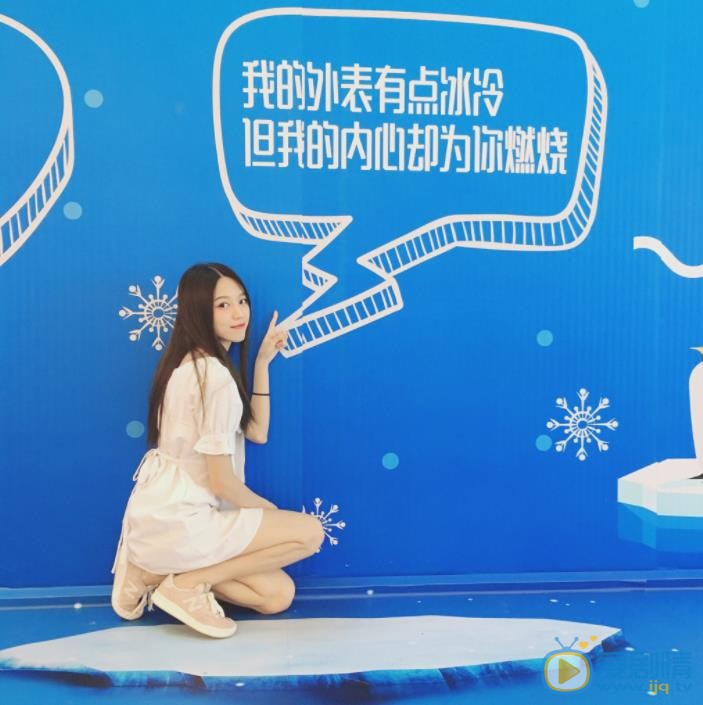 易嘉爱现场照 易嘉爱高清写真_易嘉爱高清剧照