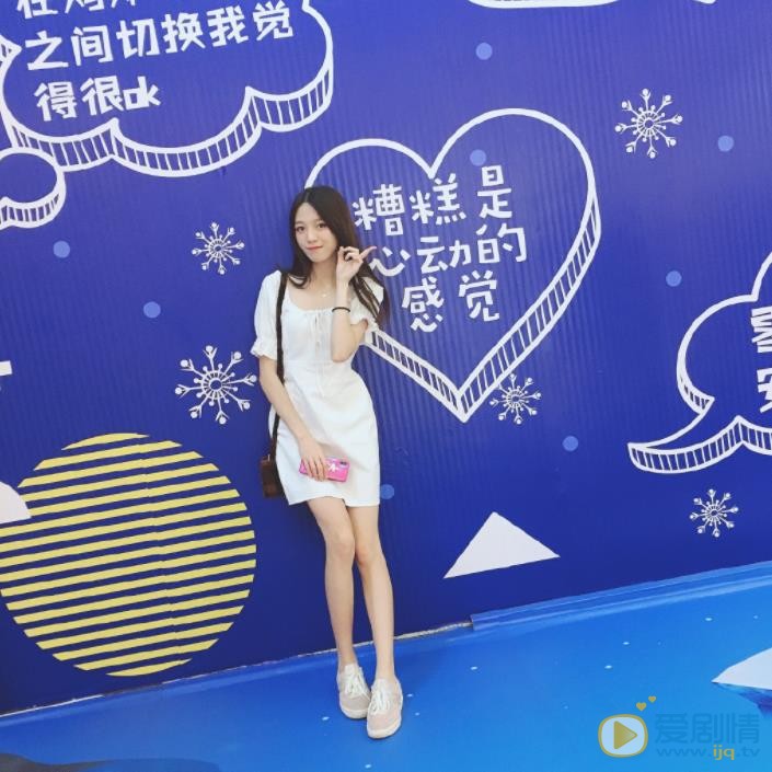 易嘉爱现场照 易嘉爱高清写真_易嘉爱高清剧照