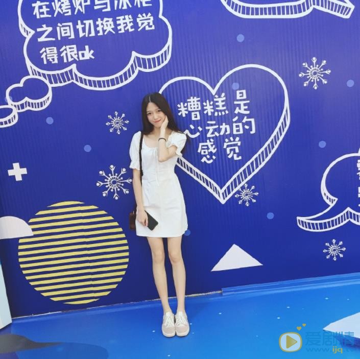 易嘉爱现场照 易嘉爱高清写真_易嘉爱高清剧照
