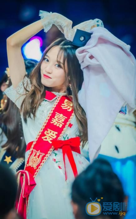 易嘉爱现场照 易嘉爱高清写真_易嘉爱高清剧照