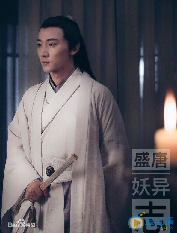 于轩鸿灏《盛唐妖异志》剧照 于轩鸿灏高清写真_于轩鸿灏高清剧照