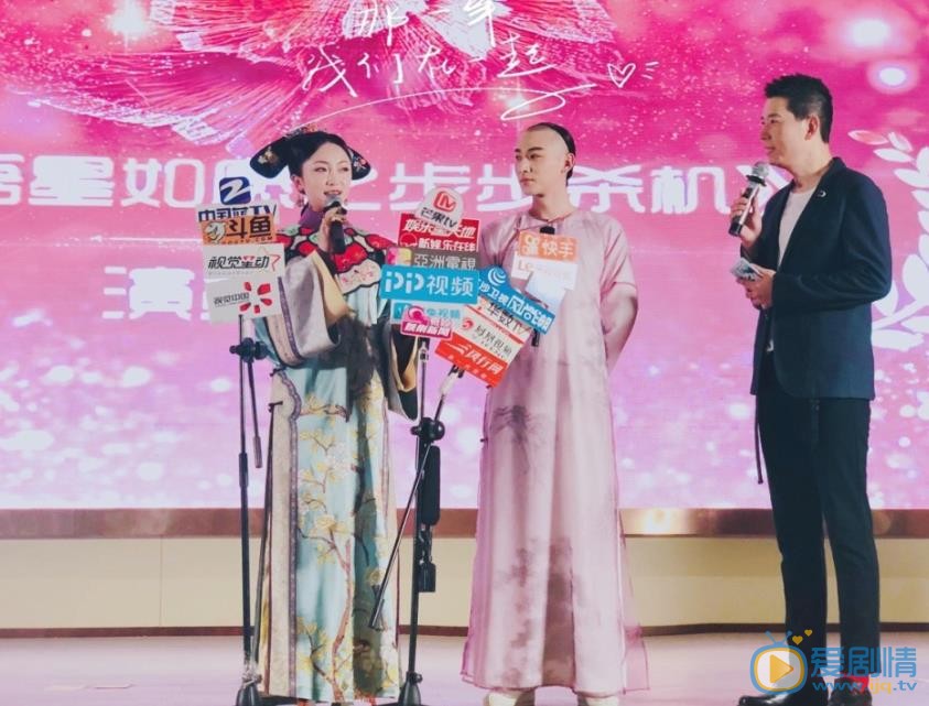 于轩鸿灏活动照 于轩鸿灏高清写真_于轩鸿灏高清剧照