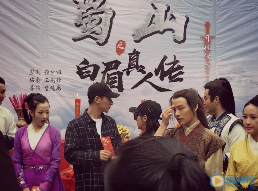 于轩鸿灏活动照 于轩鸿灏高清写真_于轩鸿灏高清剧照