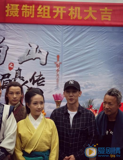 于轩鸿灏活动照 于轩鸿灏高清写真_于轩鸿灏高清剧照