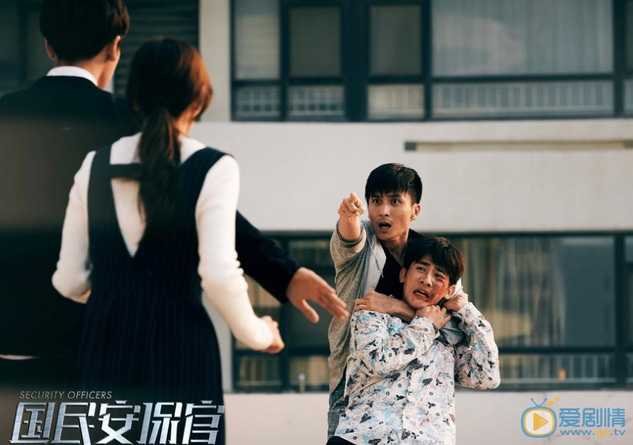 于轩鸿灏《国民安保官》剧照 于轩鸿灏高清写真_于轩鸿灏高清剧照