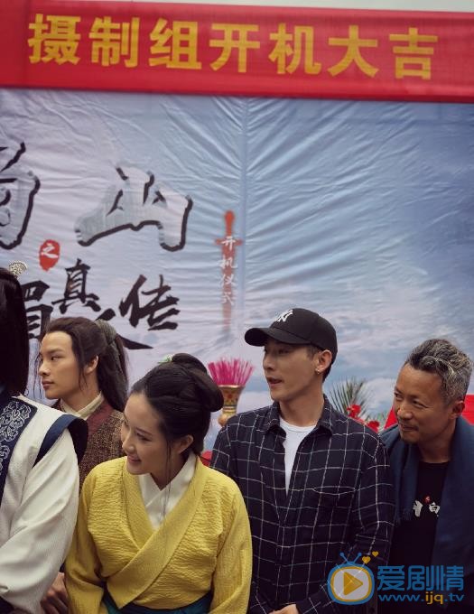 于轩鸿灏活动照 于轩鸿灏高清写真_于轩鸿灏高清剧照