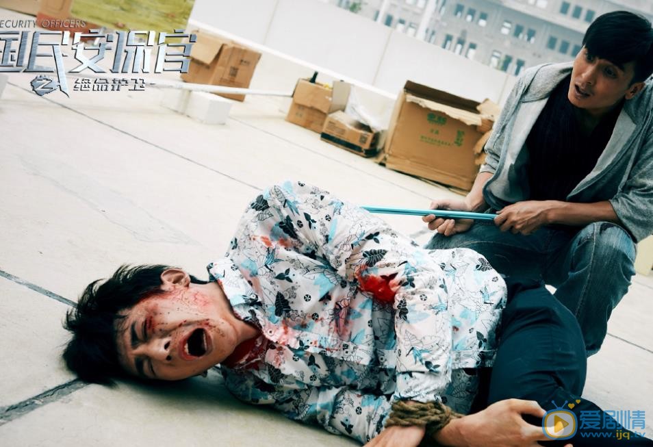 于轩鸿灏《国民安保官》剧照 于轩鸿灏高清写真_于轩鸿灏高清剧照