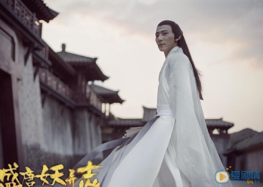 于轩鸿灏《盛唐妖异志》剧照 于轩鸿灏高清写真_于轩鸿灏高清剧照