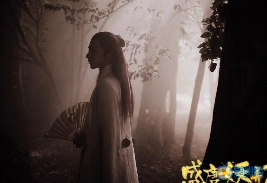 于轩鸿灏《盛唐妖异志》剧照 于轩鸿灏高清写真_于轩鸿灏高清剧照