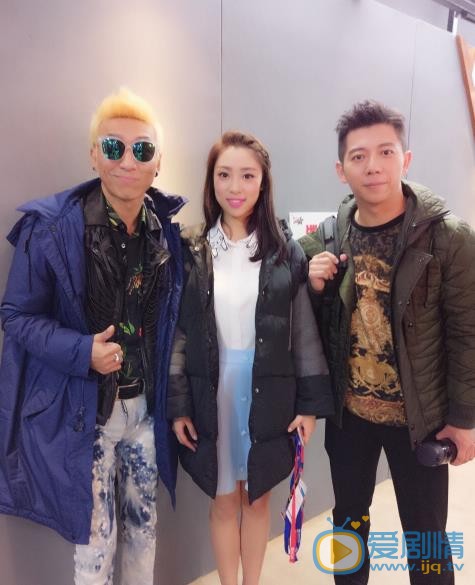 叶炫清与他人合照 叶炫清高清写真_叶炫清高清剧照