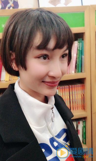 江佳桐生活照 江佳桐高清写真_江佳桐高清剧照
