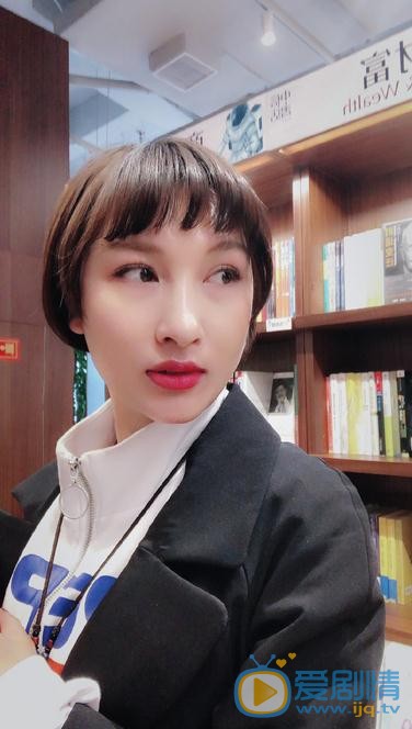江佳桐生活照 江佳桐高清写真_江佳桐高清剧照