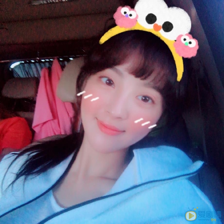 郑惠成自拍照 郑惠成高清写真_郑惠成高清剧照