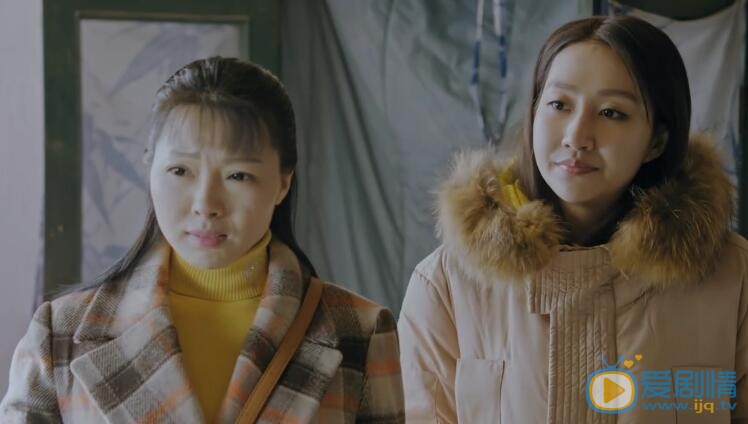 正阳门下小女人剧照
