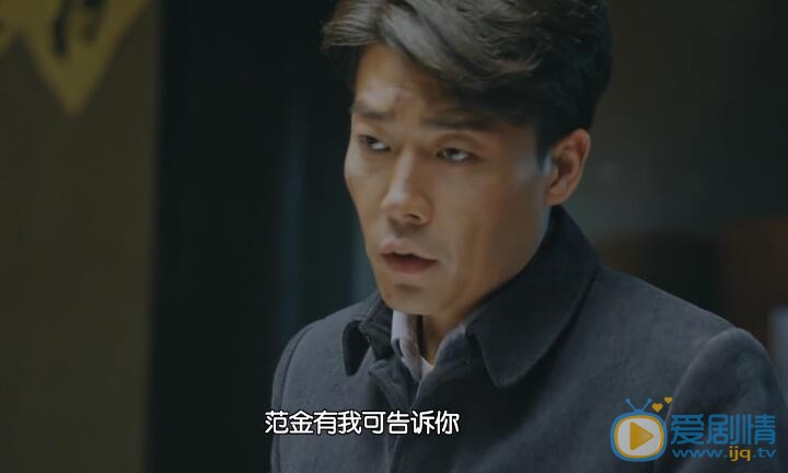 正阳门下小女人剧照