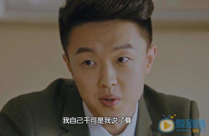 正阳门下小女人剧照