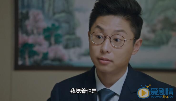 正阳门下小女人剧照