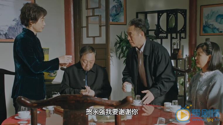正阳门下小女人剧照