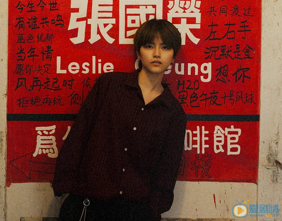 叶禹含时尚街拍 叶禹含高清写真_叶禹含高清剧照
