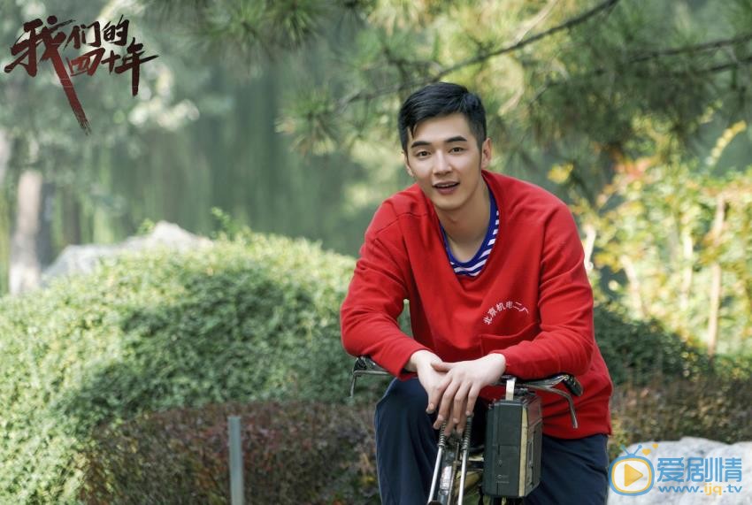 我们的四十年明晚开播 上辈人的光阴岁月即将呈现