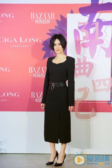 尚雯婕现场照 尚雯婕高清写真_尚雯婕高清剧照