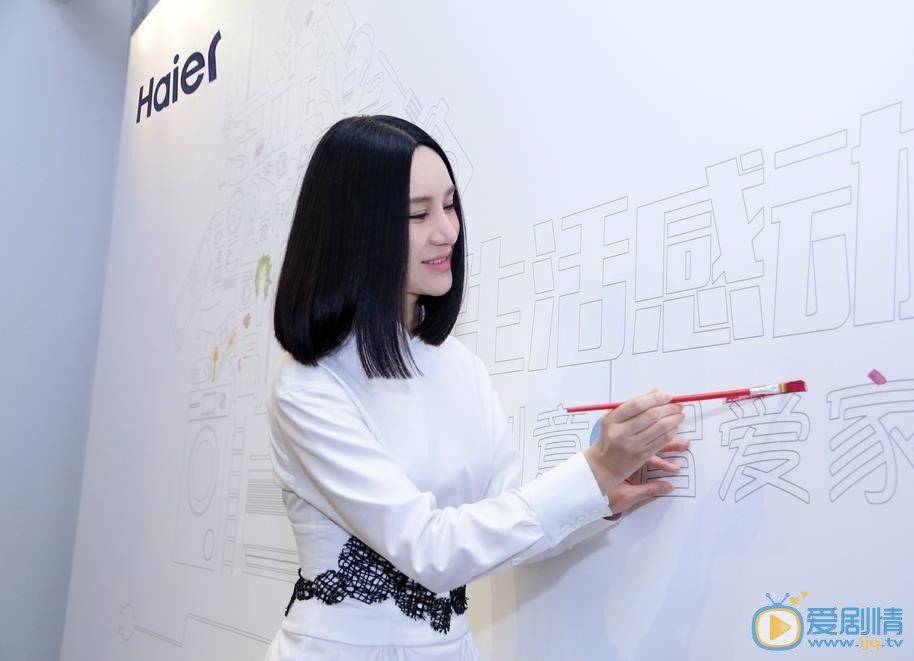 尚雯婕现场照 尚雯婕高清写真_尚雯婕高清剧照