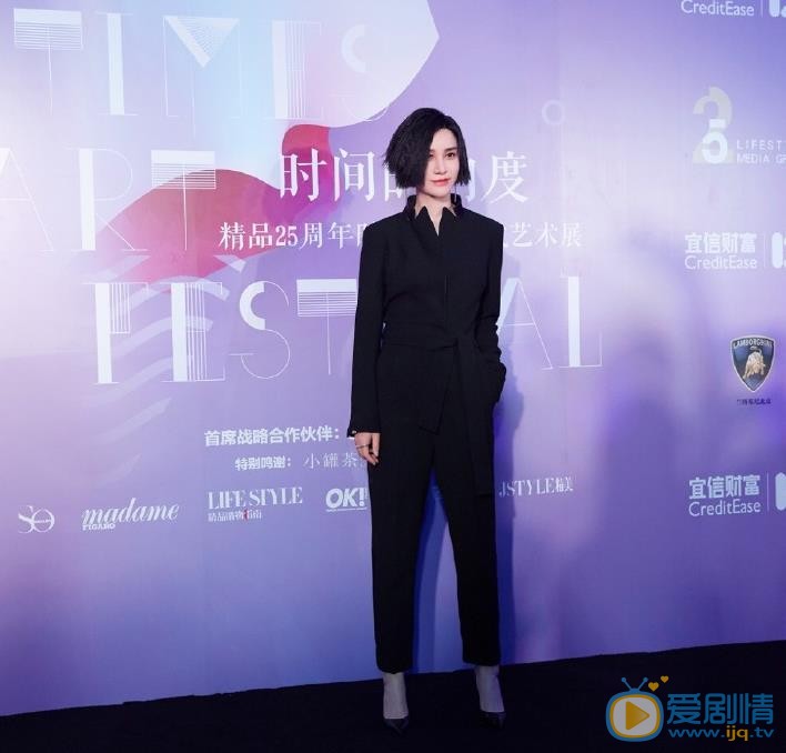 尚雯婕现场照 尚雯婕高清写真_尚雯婕高清剧照