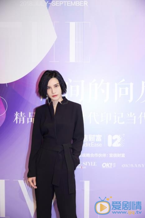 尚雯婕现场照 尚雯婕高清写真_尚雯婕高清剧照
