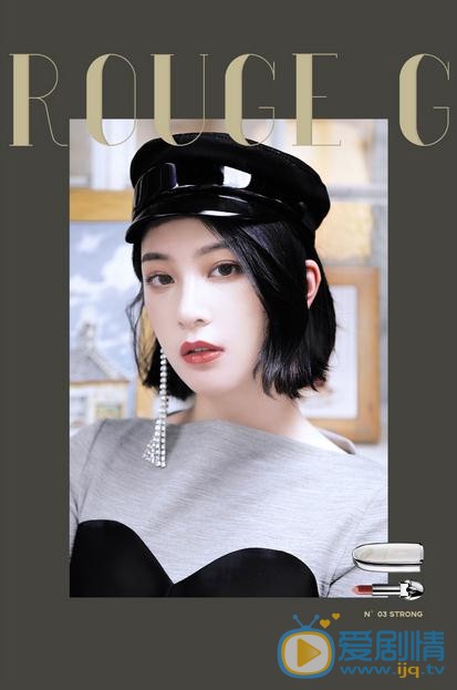 王柳雯杂志写真 王柳雯高清写真_王柳雯高清剧照