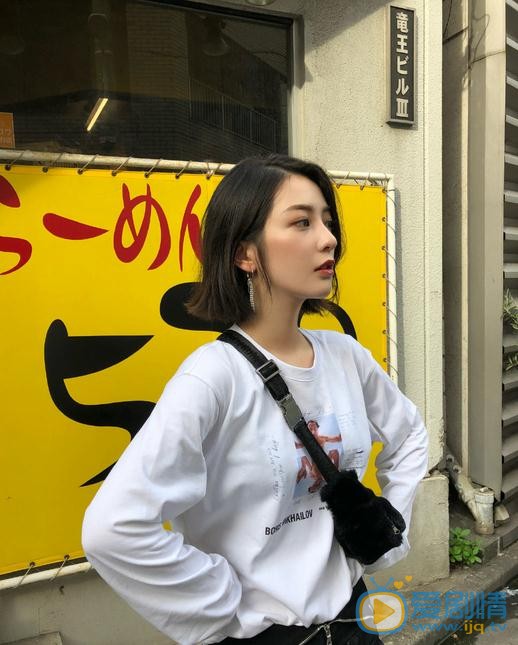 王柳雯街拍写真 王柳雯高清写真_王柳雯高清剧照