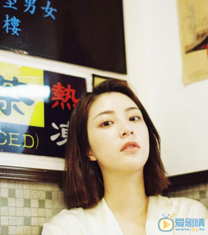 王柳雯清新写真 王柳雯高清写真_王柳雯高清剧照