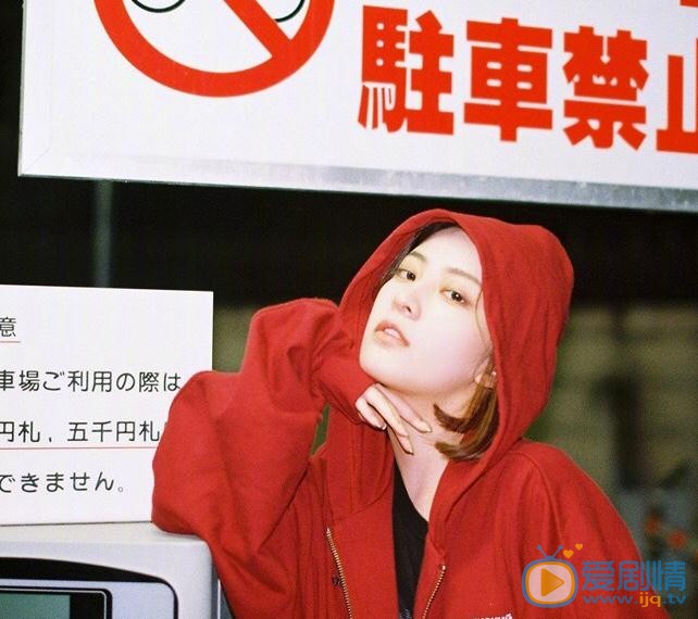 王柳雯日系写真 王柳雯高清写真_王柳雯高清剧照