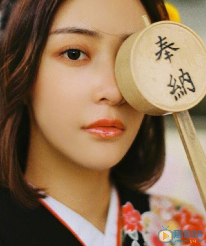 王柳雯和服写真 王柳雯高清写真_王柳雯高清剧照