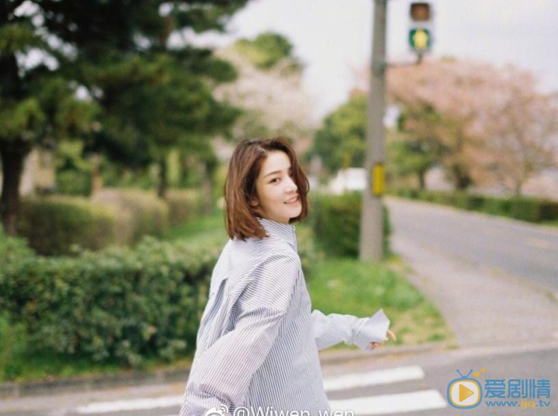 王柳雯可爱写真 王柳雯高清写真_王柳雯高清剧照
