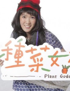 宋乔琪