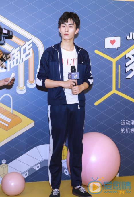 王钰威现场照 王钰威高清写真_王钰威高清剧照