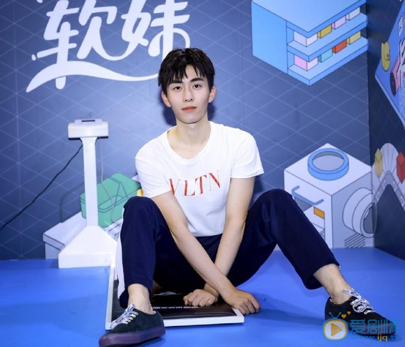 王钰威现场照 王钰威高清写真_王钰威高清剧照