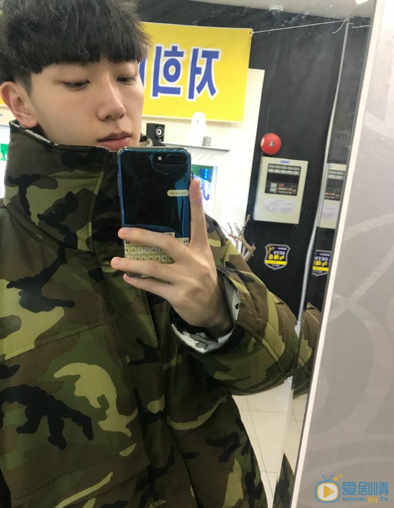任运杰自拍照 任运杰高清写真_任运杰高清剧照