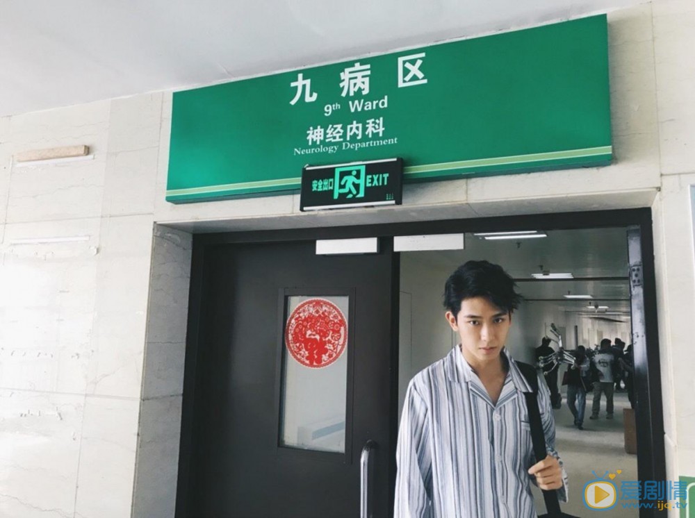 任运杰片场照 任运杰高清写真_任运杰高清剧照
