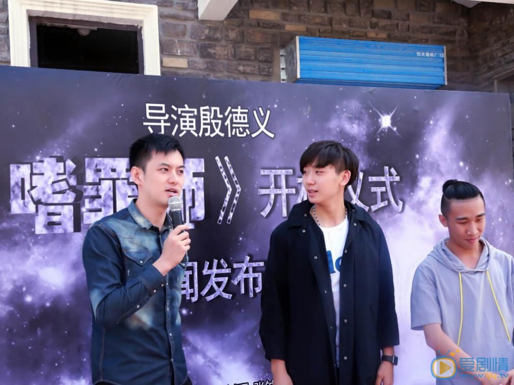 任运杰活动照 任运杰高清写真_任运杰高清剧照