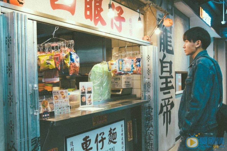 任运杰生活照 任运杰高清写真_任运杰高清剧照